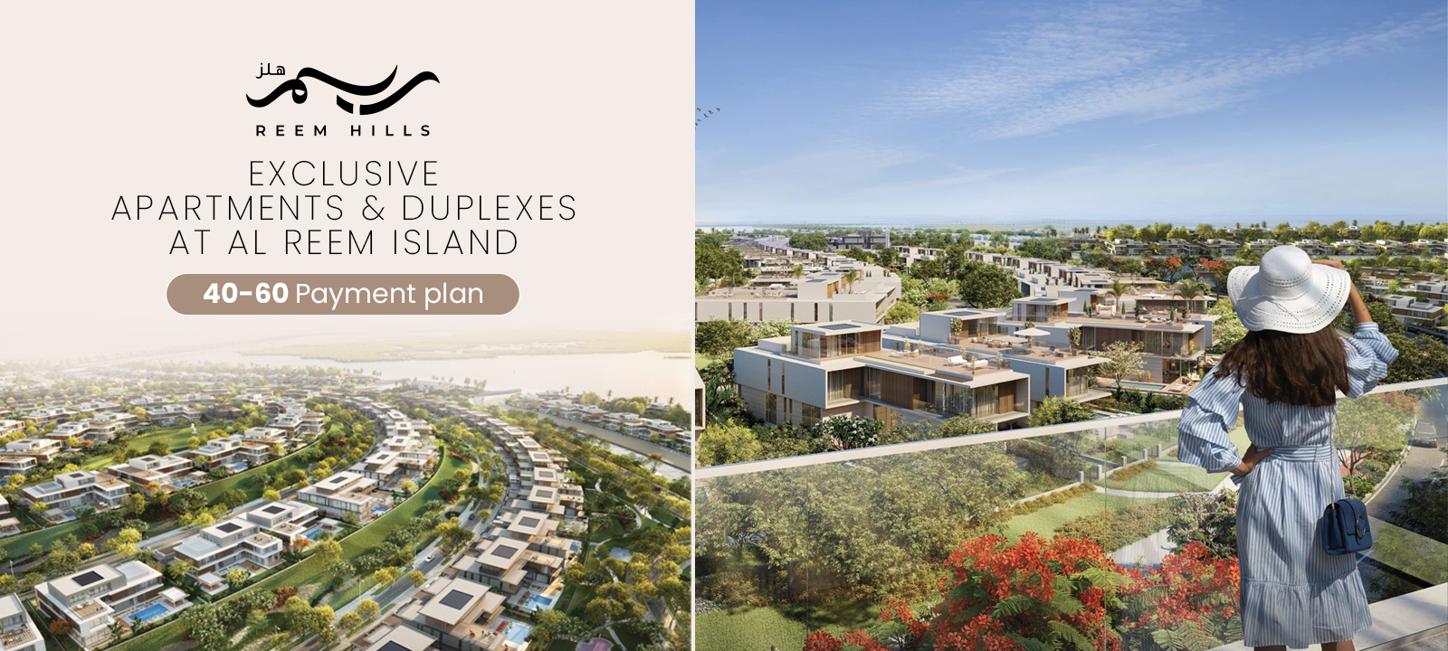 Reem Hills by Q Properties: Luxury Villas in Abu Dhabi | Banke International Properties