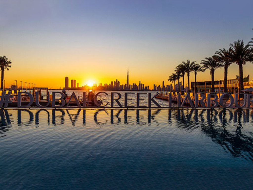 Dubai Creek Harbour - Dubai Community